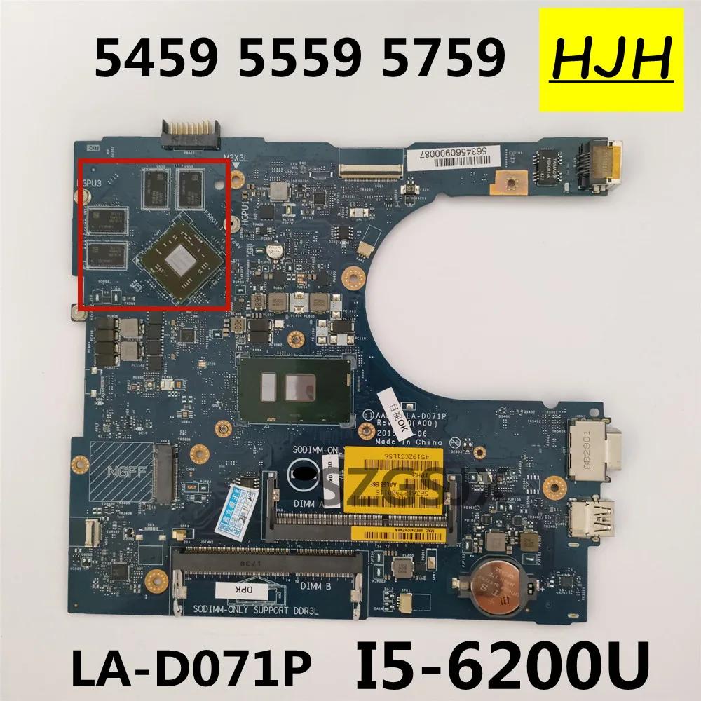 DELL Inspiron 5459 5559 5759 Ʈ  LA-D071P, I5-6200U GPU R5 M335 100% ׽Ʈ ۾